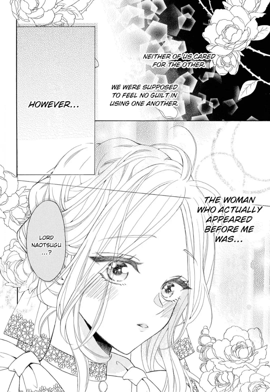 Kishin Kakka no Migawari Hanayome ~Yotsugi ga Dekitara Rien Desu~ Chapter 7 page 6 - 