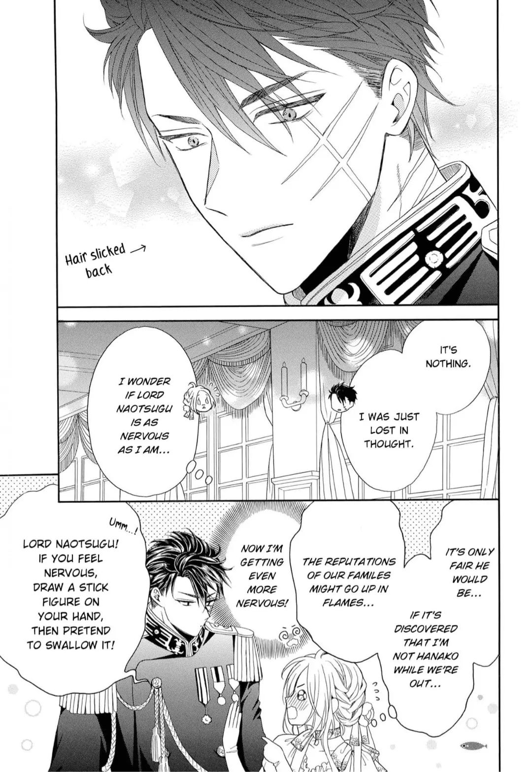 Kishin Kakka no Migawari Hanayome ~Yotsugi ga Dekitara Rien Desu~ Chapter 7 page 7 - 