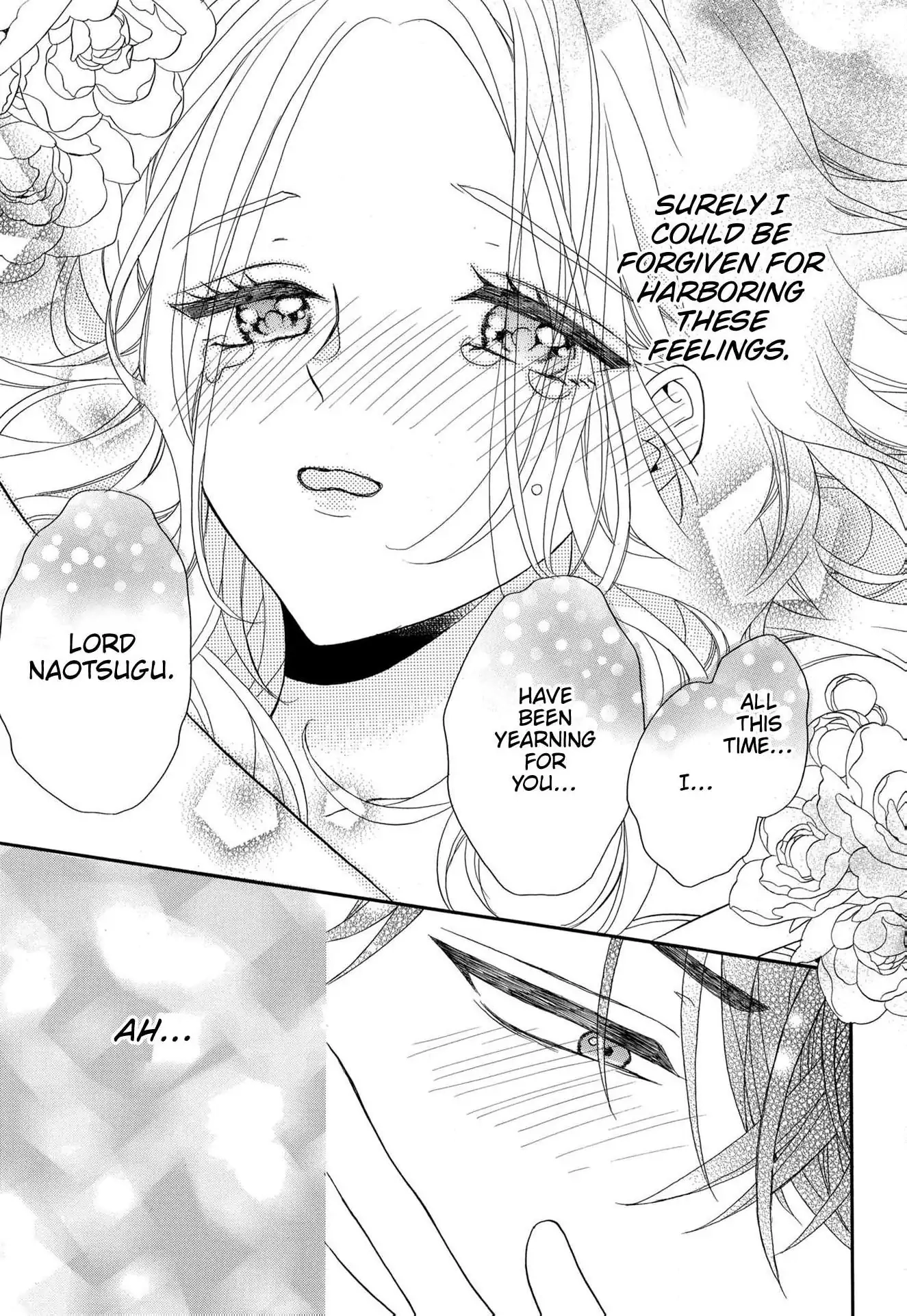 Kishin Kakka no Migawari Hanayome ~Yotsugi ga Dekitara Rien Desu~ Chapter 8 page 13 - 