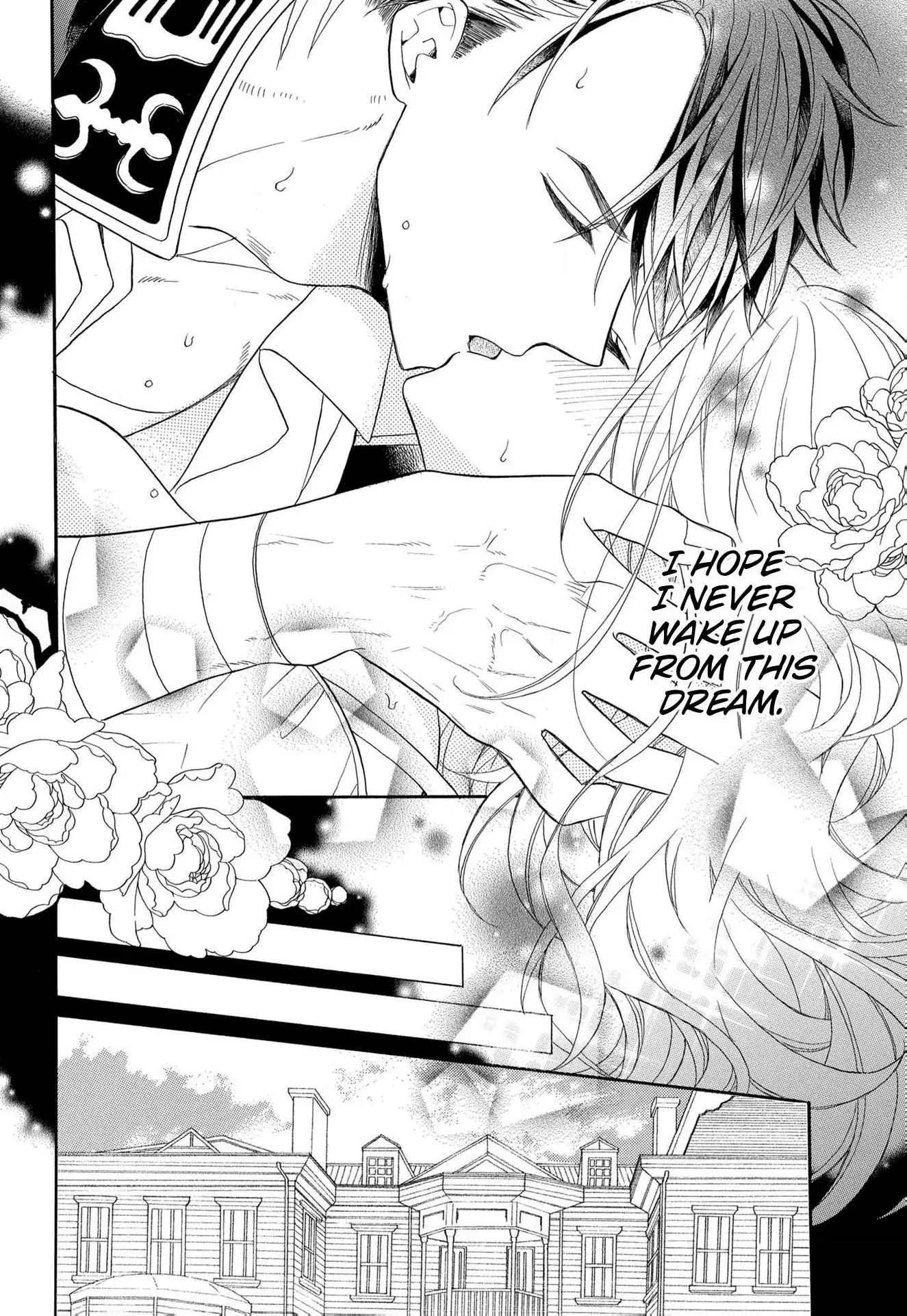 Kishin Kakka no Migawari Hanayome ~Yotsugi ga Dekitara Rien Desu~ Chapter 8 page 14 - 