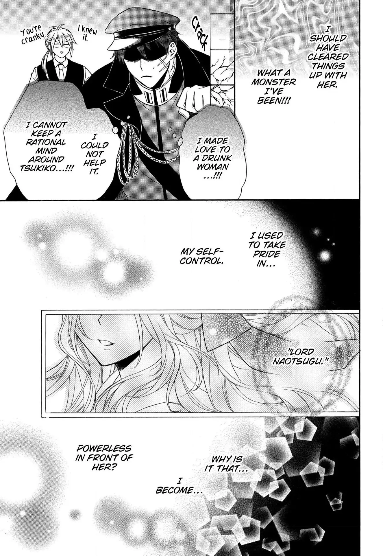 Kishin Kakka no Migawari Hanayome ~Yotsugi ga Dekitara Rien Desu~ Chapter 8 page 27 - 