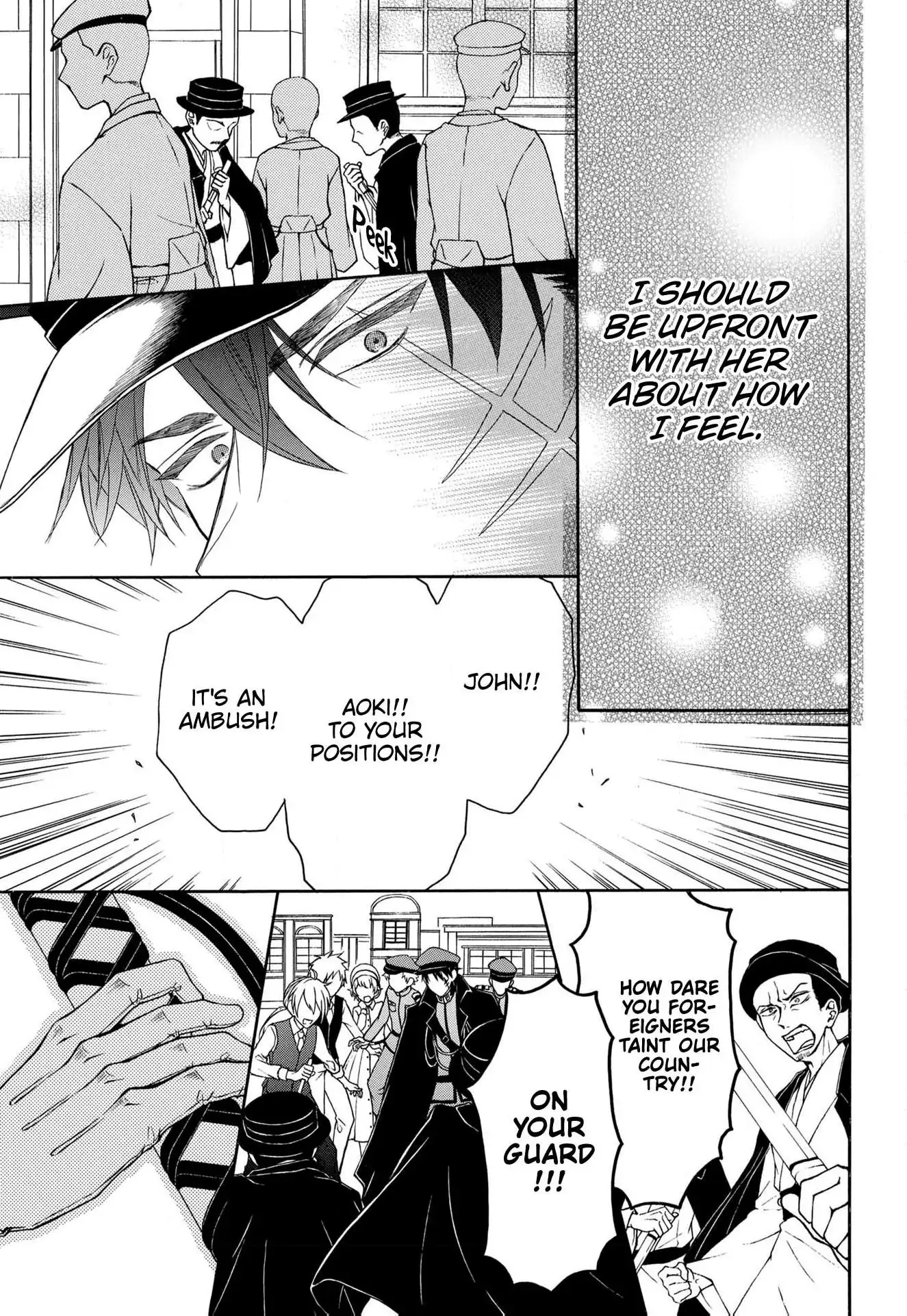 Kishin Kakka no Migawari Hanayome ~Yotsugi ga Dekitara Rien Desu~ Chapter 8 page 29 - 