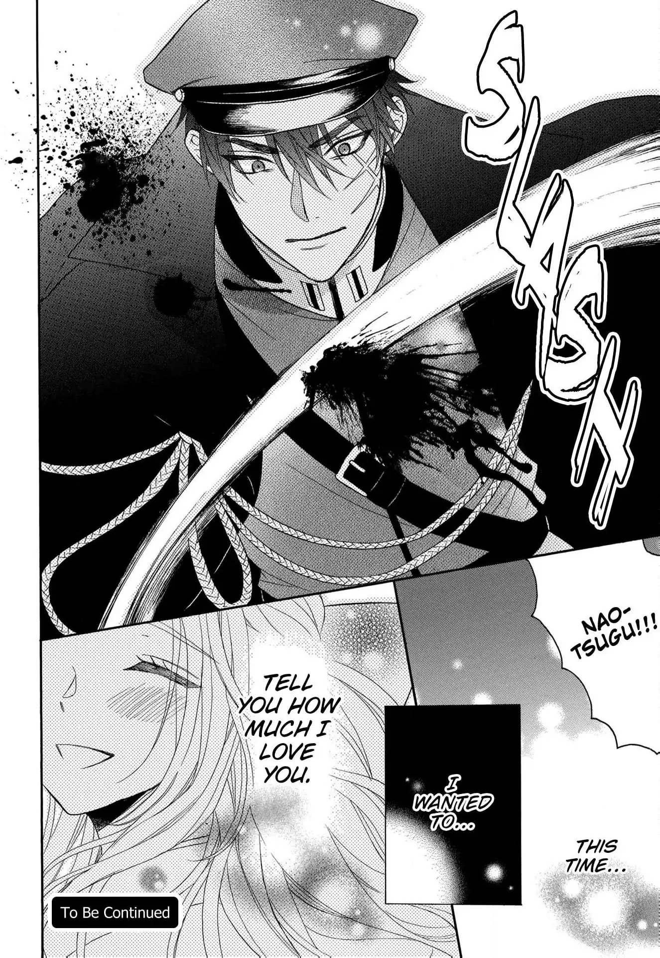 Kishin Kakka no Migawari Hanayome ~Yotsugi ga Dekitara Rien Desu~ Chapter 8 page 32 - 
