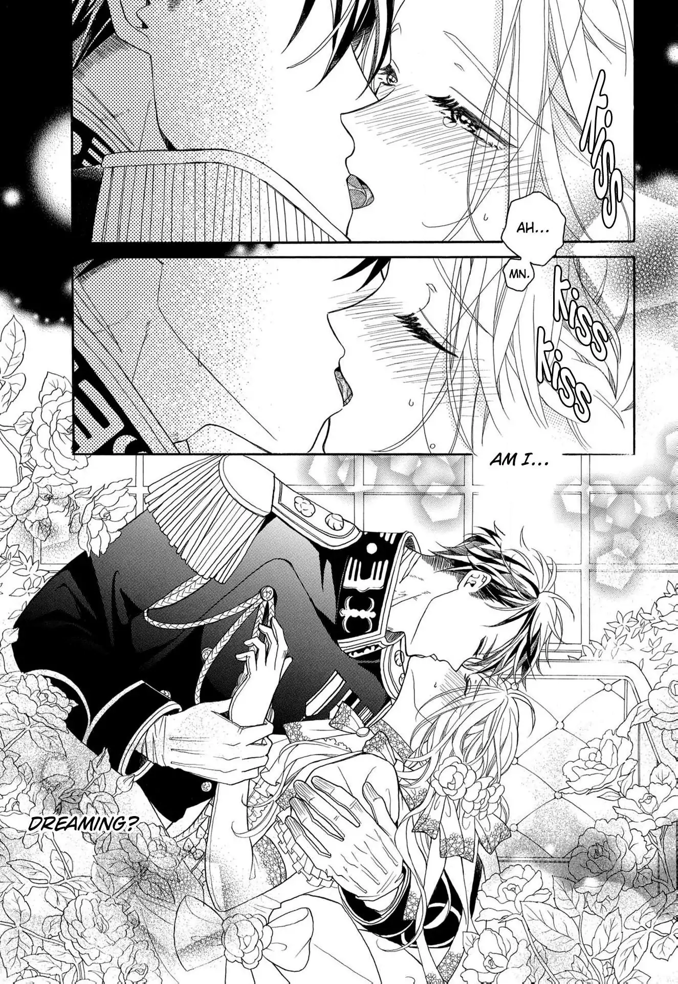 Kishin Kakka no Migawari Hanayome ~Yotsugi ga Dekitara Rien Desu~ Chapter 8 page 5 - 