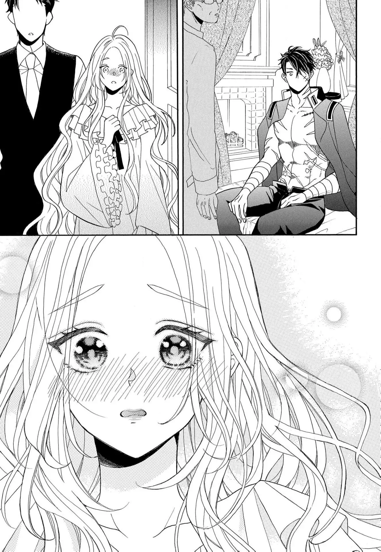 Kishin Kakka no Migawari Hanayome ~Yotsugi ga Dekitara Rien Desu~ Chapter 9 page 13 - 