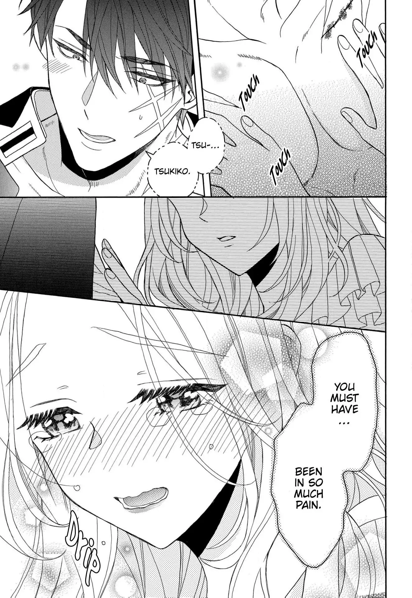 Kishin Kakka no Migawari Hanayome ~Yotsugi ga Dekitara Rien Desu~ Chapter 9 page 15 - 
