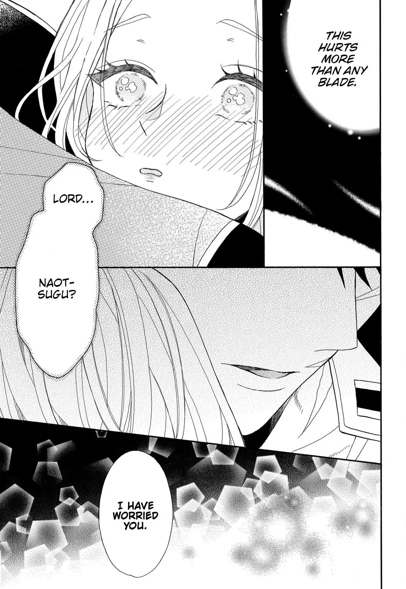 Kishin Kakka no Migawari Hanayome ~Yotsugi ga Dekitara Rien Desu~ Chapter 9 page 17 - 