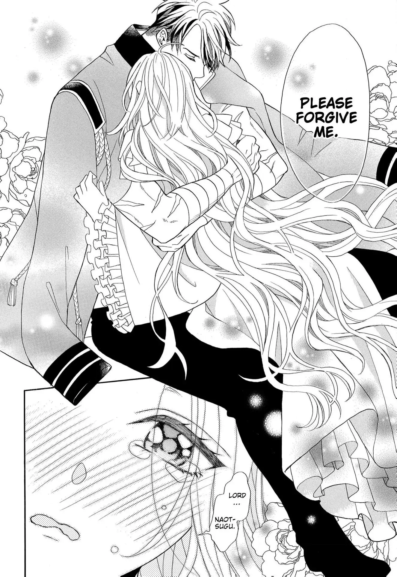 Kishin Kakka no Migawari Hanayome ~Yotsugi ga Dekitara Rien Desu~ Chapter 9 page 18 - 