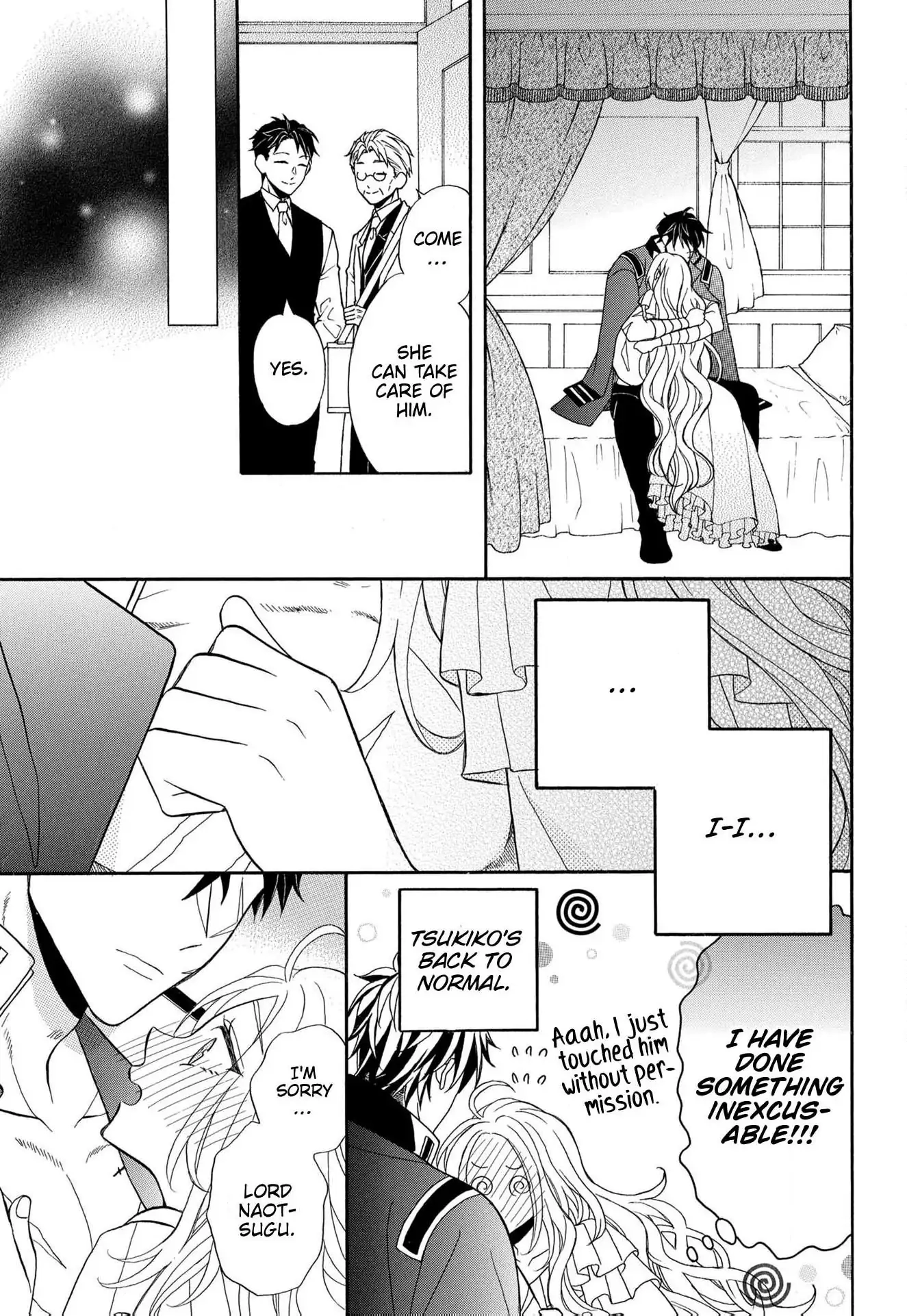 Kishin Kakka no Migawari Hanayome ~Yotsugi ga Dekitara Rien Desu~ Chapter 9 page 19 - 