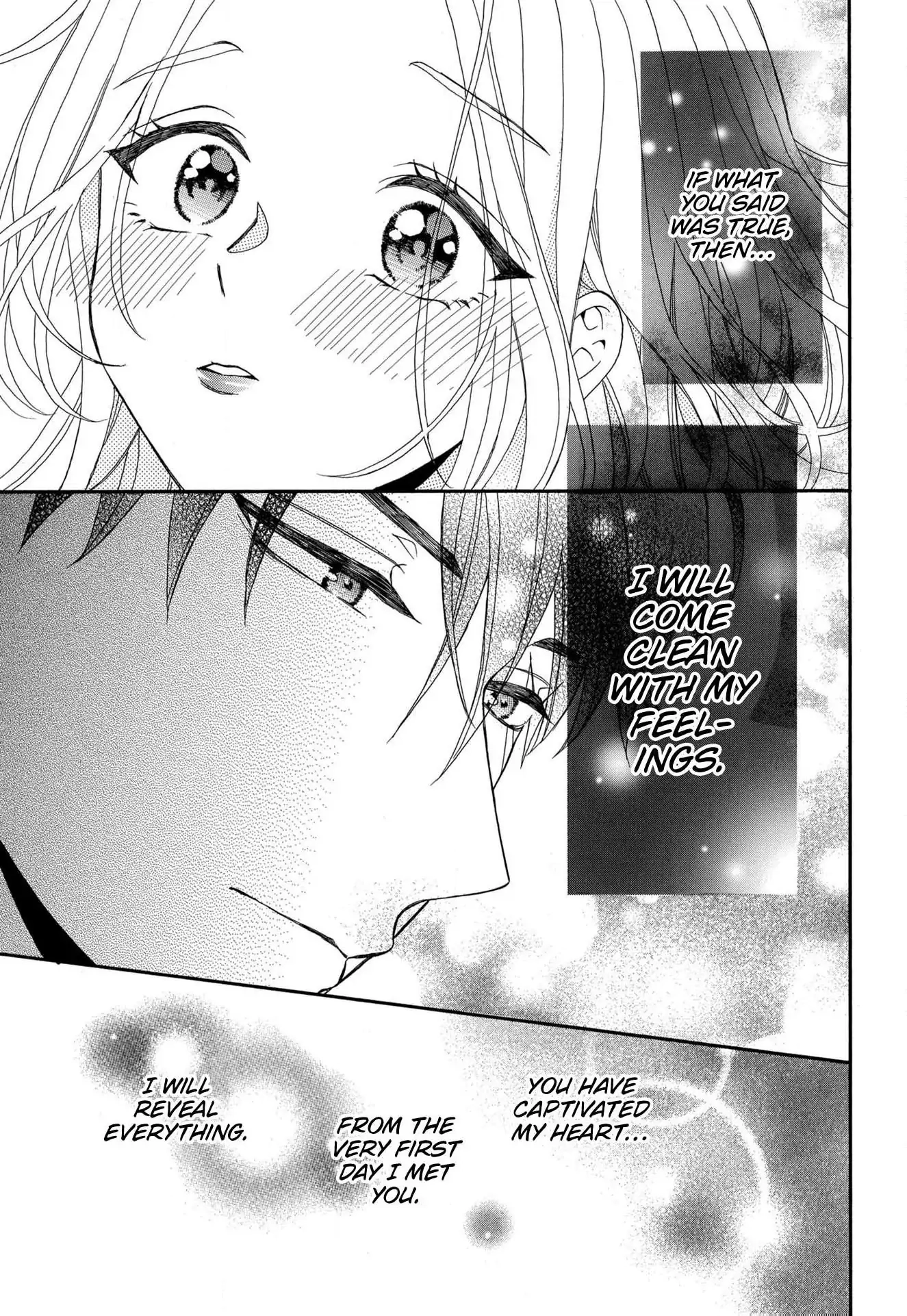 Kishin Kakka no Migawari Hanayome ~Yotsugi ga Dekitara Rien Desu~ Chapter 9 page 21 - 