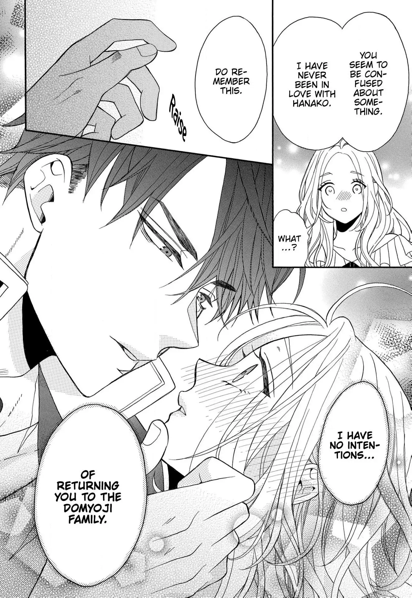 Kishin Kakka no Migawari Hanayome ~Yotsugi ga Dekitara Rien Desu~ Chapter 9 page 26 - 