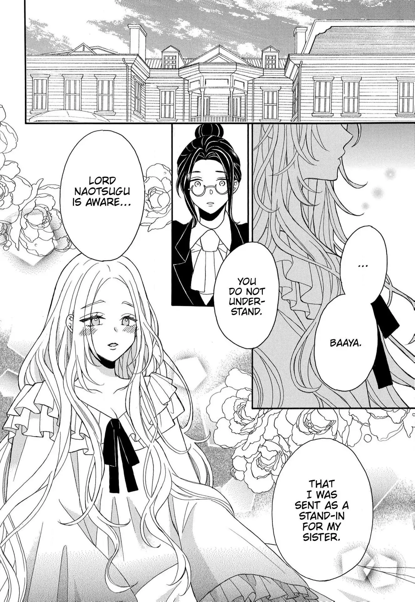 Kishin Kakka no Migawari Hanayome ~Yotsugi ga Dekitara Rien Desu~ Chapter 9 page 4 - 