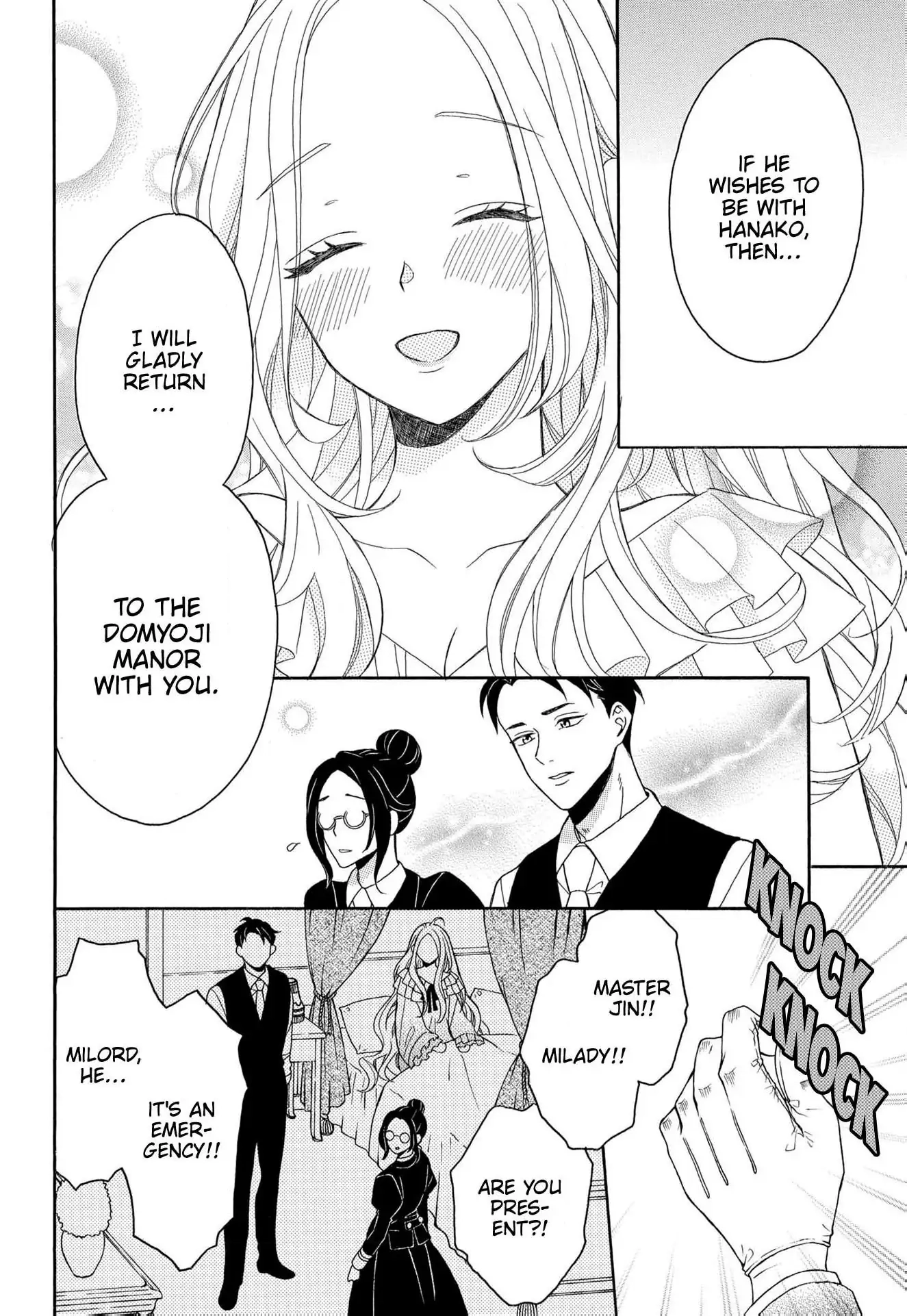 Kishin Kakka no Migawari Hanayome ~Yotsugi ga Dekitara Rien Desu~ Chapter 9 page 8 - 