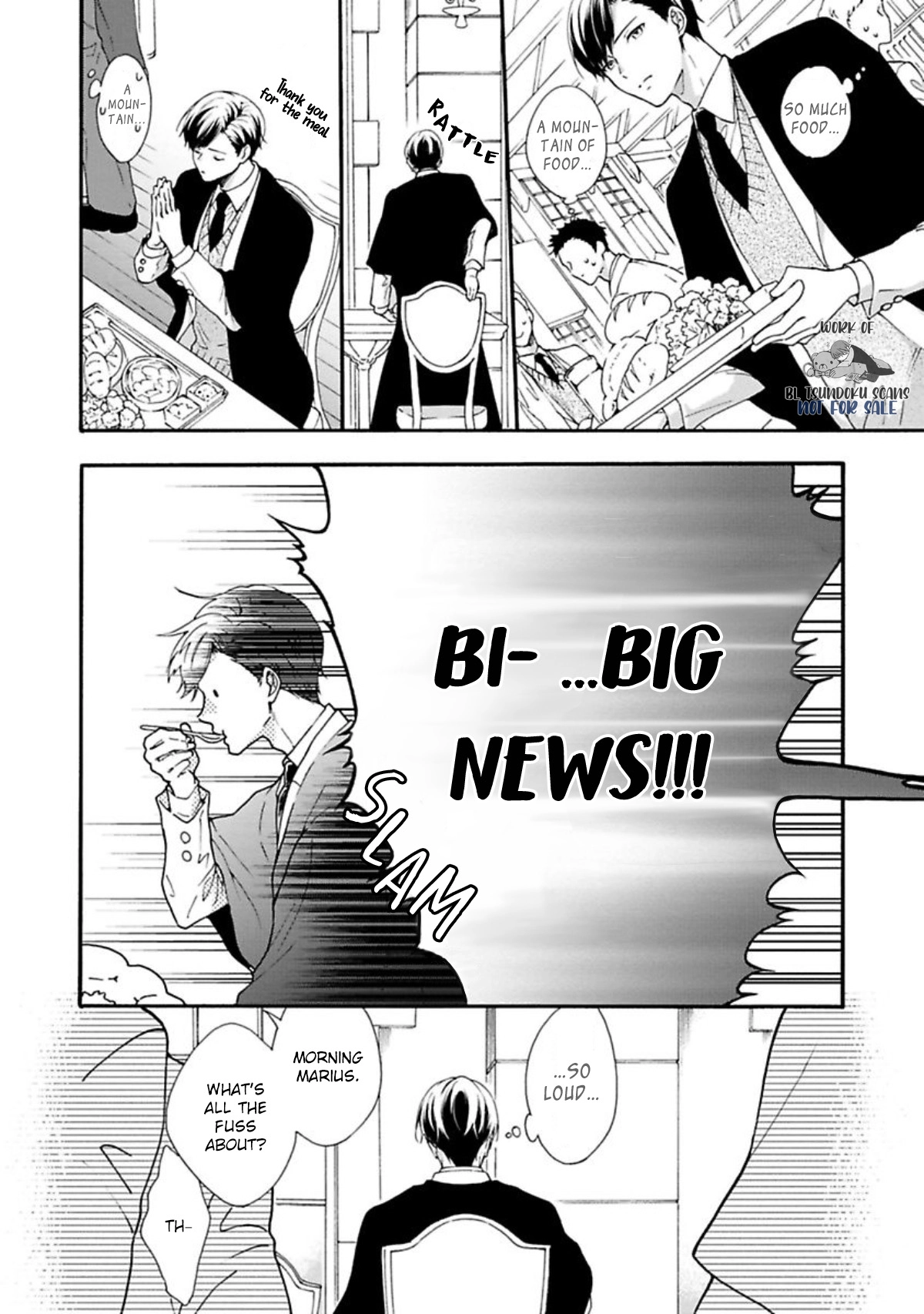 Kishukusha no Kuroneko wa Yoru wo Shiranai Chapter 1 page 13 - 