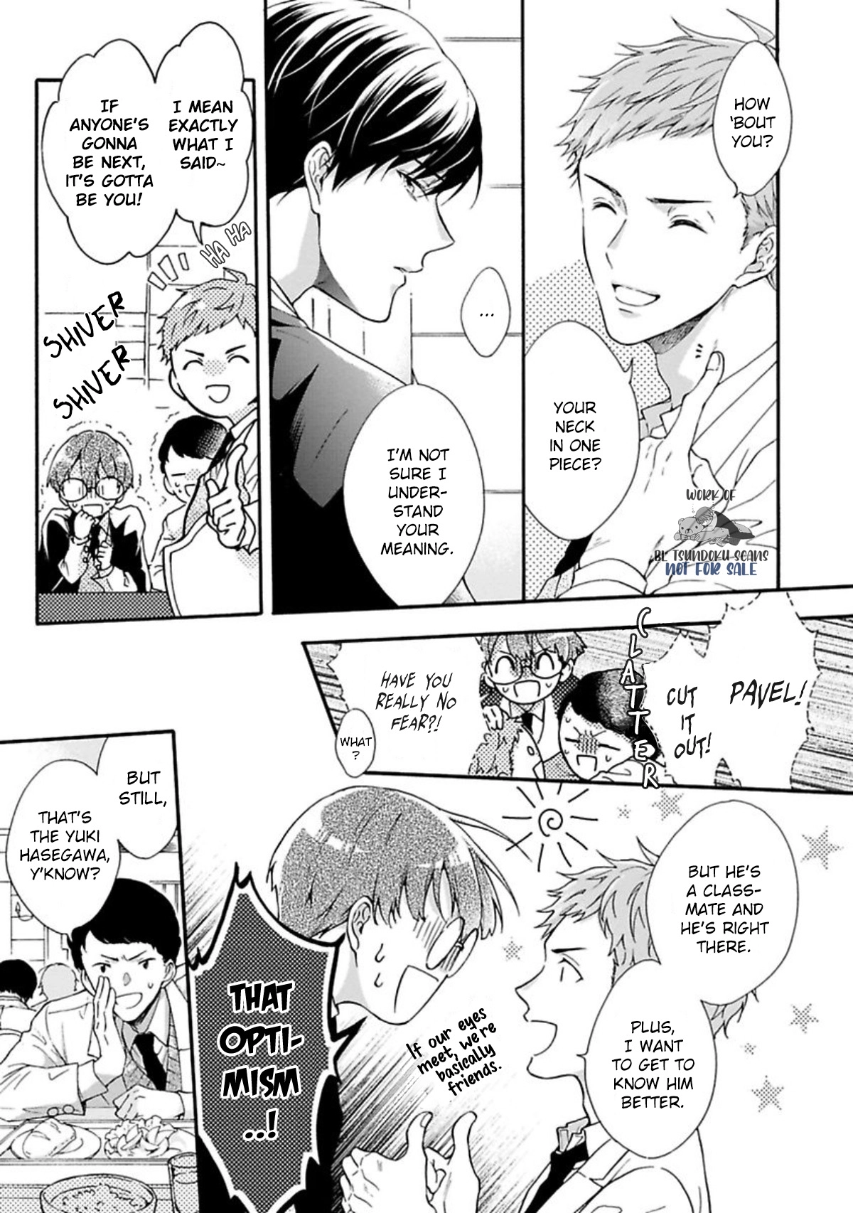 Kishukusha no Kuroneko wa Yoru wo Shiranai Chapter 1 page 18 - 