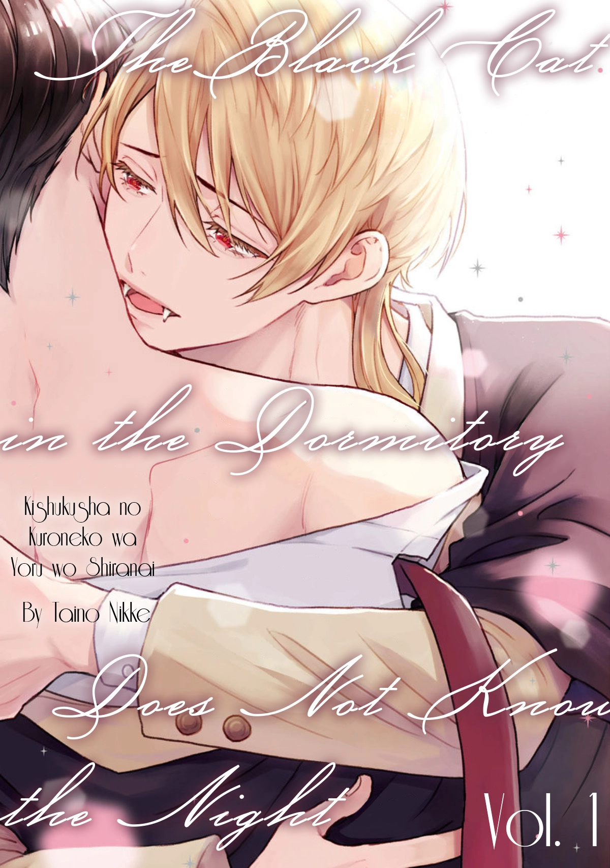 Kishukusha no Kuroneko wa Yoru wo Shiranai Chapter 1 page 3 - 
