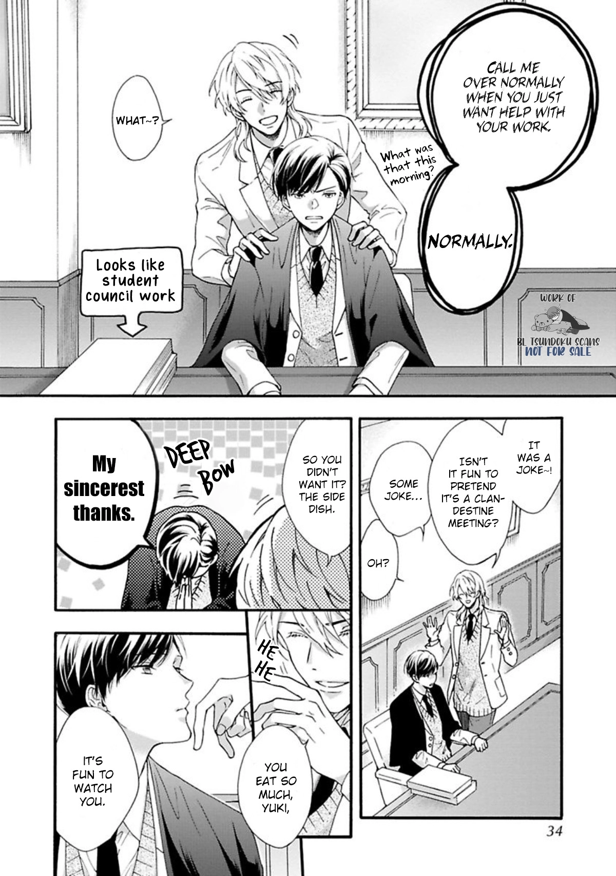 Kishukusha no Kuroneko wa Yoru wo Shiranai Chapter 1 page 31 - 