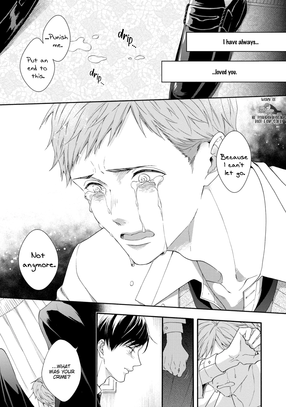 Kishukusha no Kuroneko wa Yoru wo Shiranai Chapter 10 page 15 - 