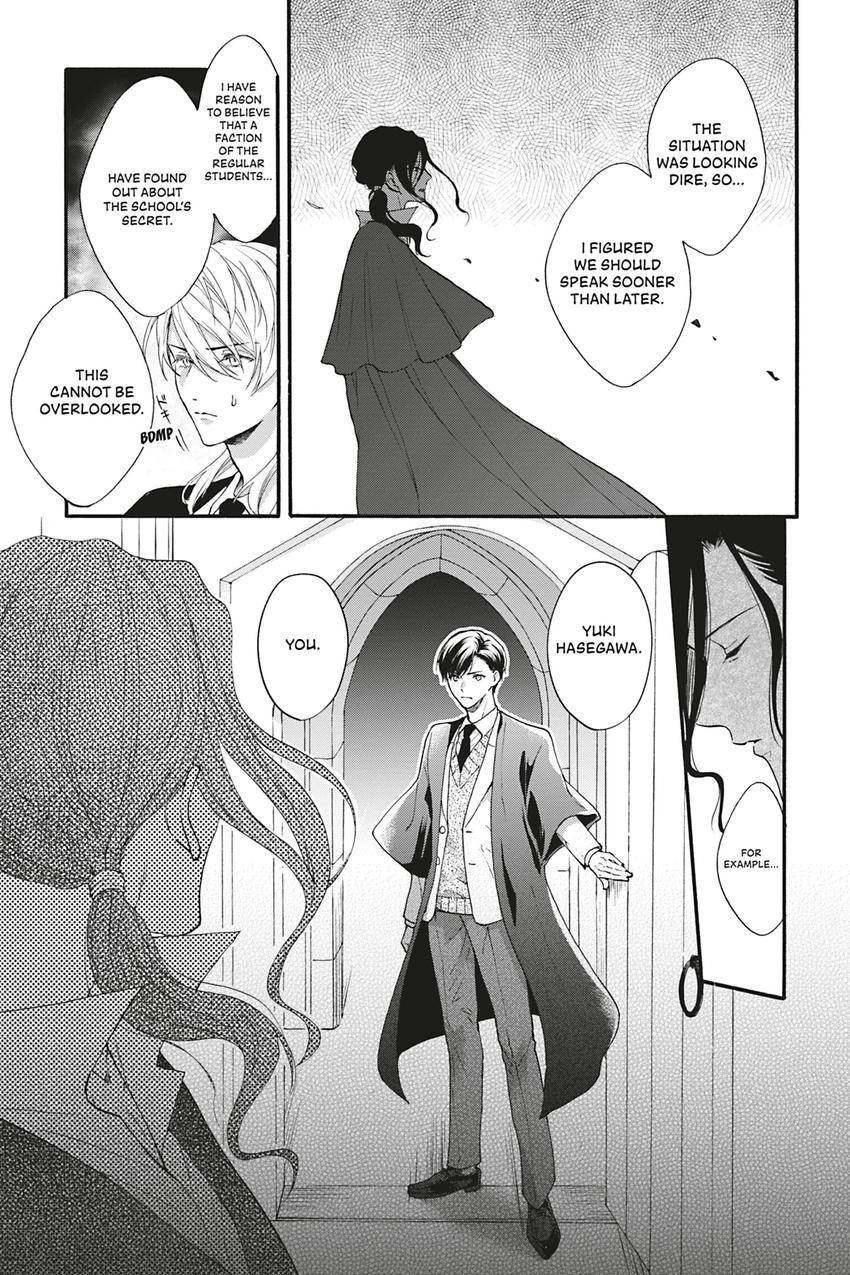 Kishukusha no Kuroneko wa Yoru wo Shiranai Chapter 11 page 11 - 