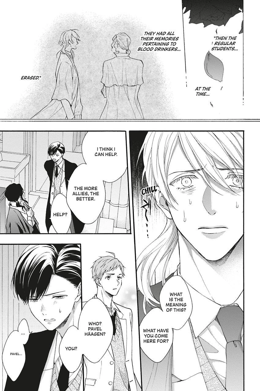 Kishukusha no Kuroneko wa Yoru wo Shiranai Chapter 11 page 13 - 