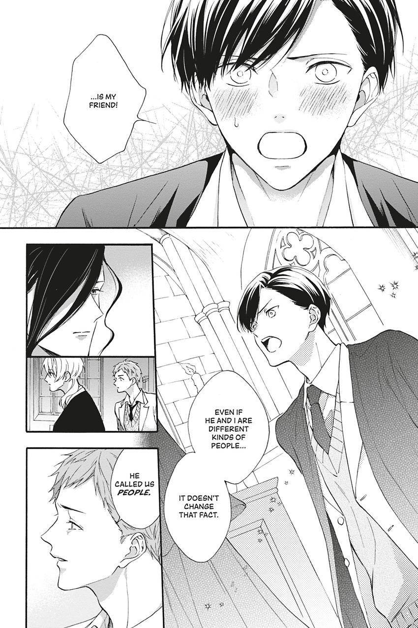 Kishukusha no Kuroneko wa Yoru wo Shiranai Chapter 11 page 14 - 