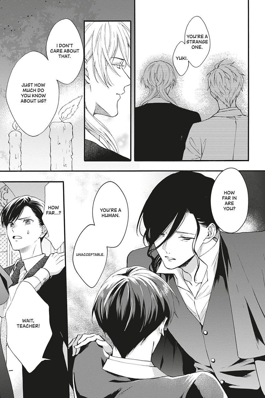 Kishukusha no Kuroneko wa Yoru wo Shiranai Chapter 11 page 15 - 