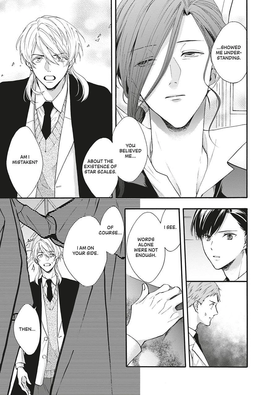 Kishukusha no Kuroneko wa Yoru wo Shiranai Chapter 11 page 17 - 