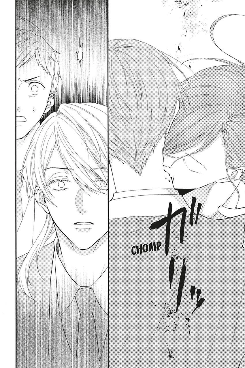 Kishukusha no Kuroneko wa Yoru wo Shiranai Chapter 11 page 18 - 