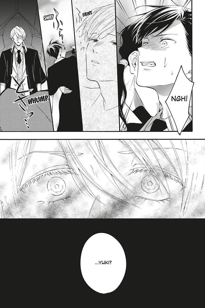 Kishukusha no Kuroneko wa Yoru wo Shiranai Chapter 11 page 19 - 