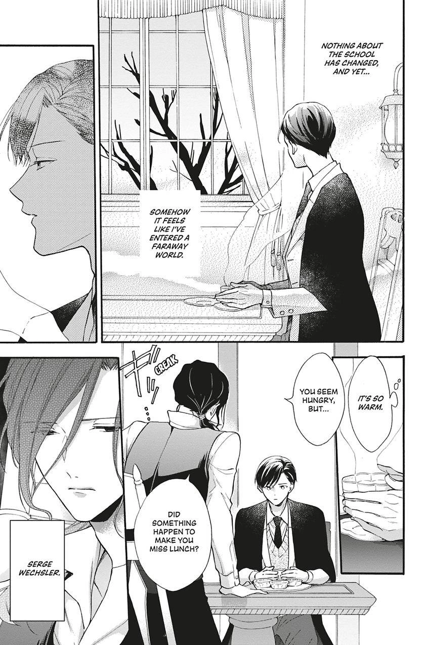 Kishukusha no Kuroneko wa Yoru wo Shiranai Chapter 11 page 3 - 