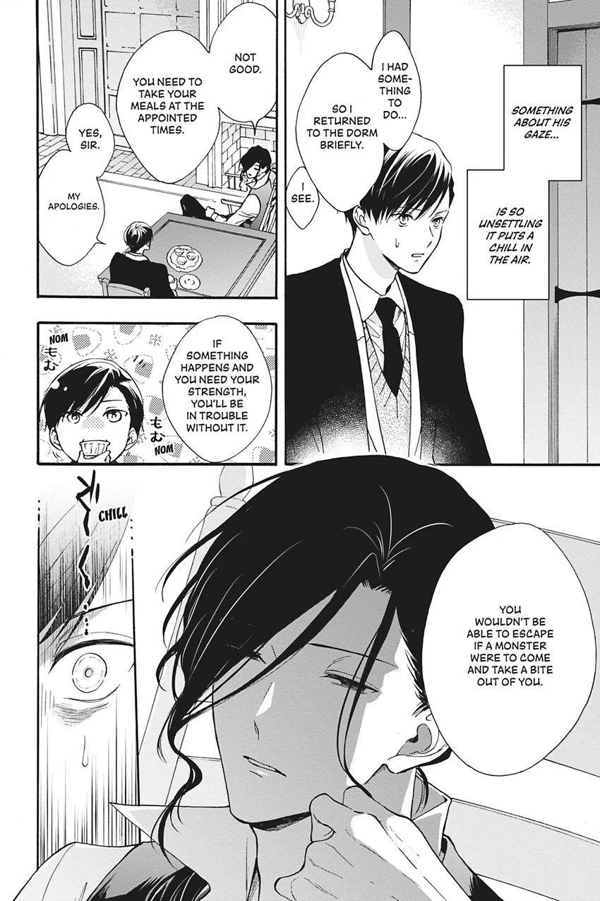 Kishukusha no Kuroneko wa Yoru wo Shiranai Chapter 11 page 4 - 
