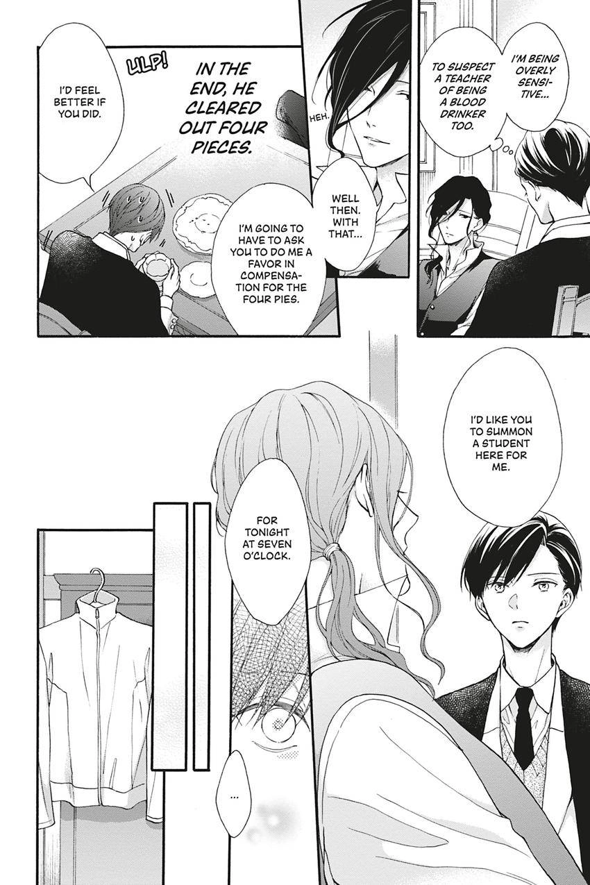 Kishukusha no Kuroneko wa Yoru wo Shiranai Chapter 11 page 6 - 