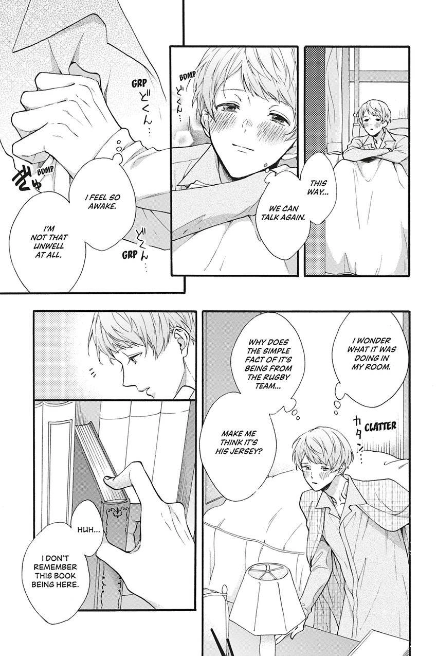Kishukusha no Kuroneko wa Yoru wo Shiranai Chapter 11 page 7 - 