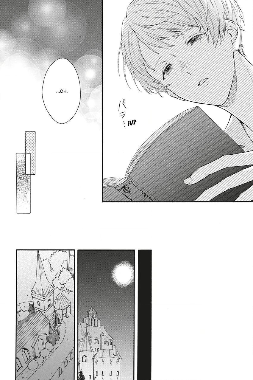 Kishukusha no Kuroneko wa Yoru wo Shiranai Chapter 11 page 8 - 