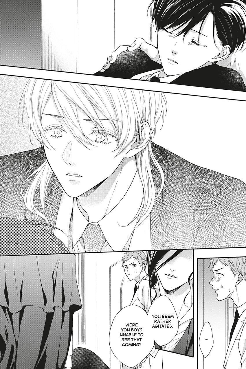 Kishukusha no Kuroneko wa Yoru wo Shiranai Chapter 12 page 2 - 