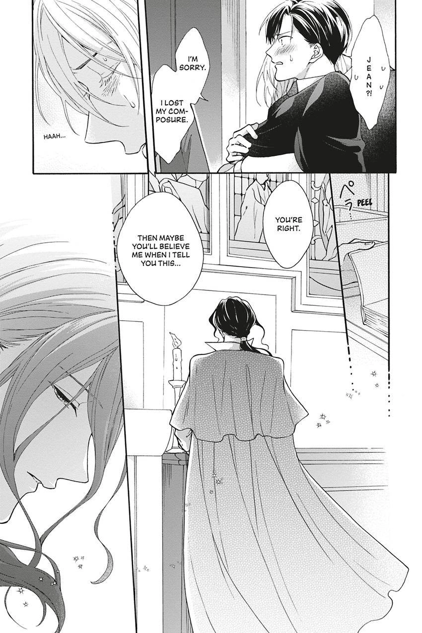 Kishukusha no Kuroneko wa Yoru wo Shiranai Chapter 12 page 11 - 