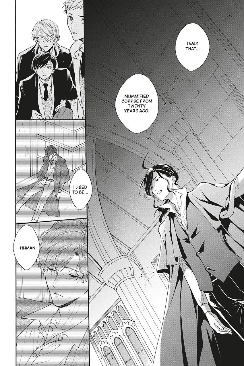 Kishukusha no Kuroneko wa Yoru wo Shiranai Chapter 12 page 12 - 