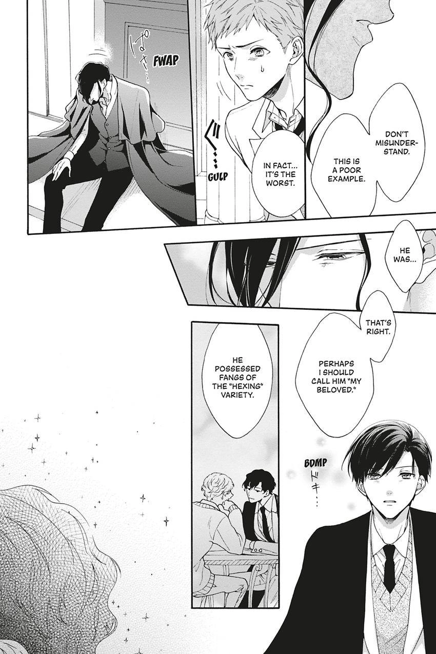 Kishukusha no Kuroneko wa Yoru wo Shiranai Chapter 12 page 14 - 