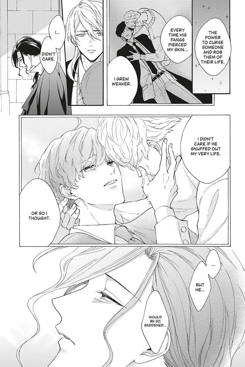 Kishukusha no Kuroneko wa Yoru wo Shiranai Chapter 12 page 15 - 