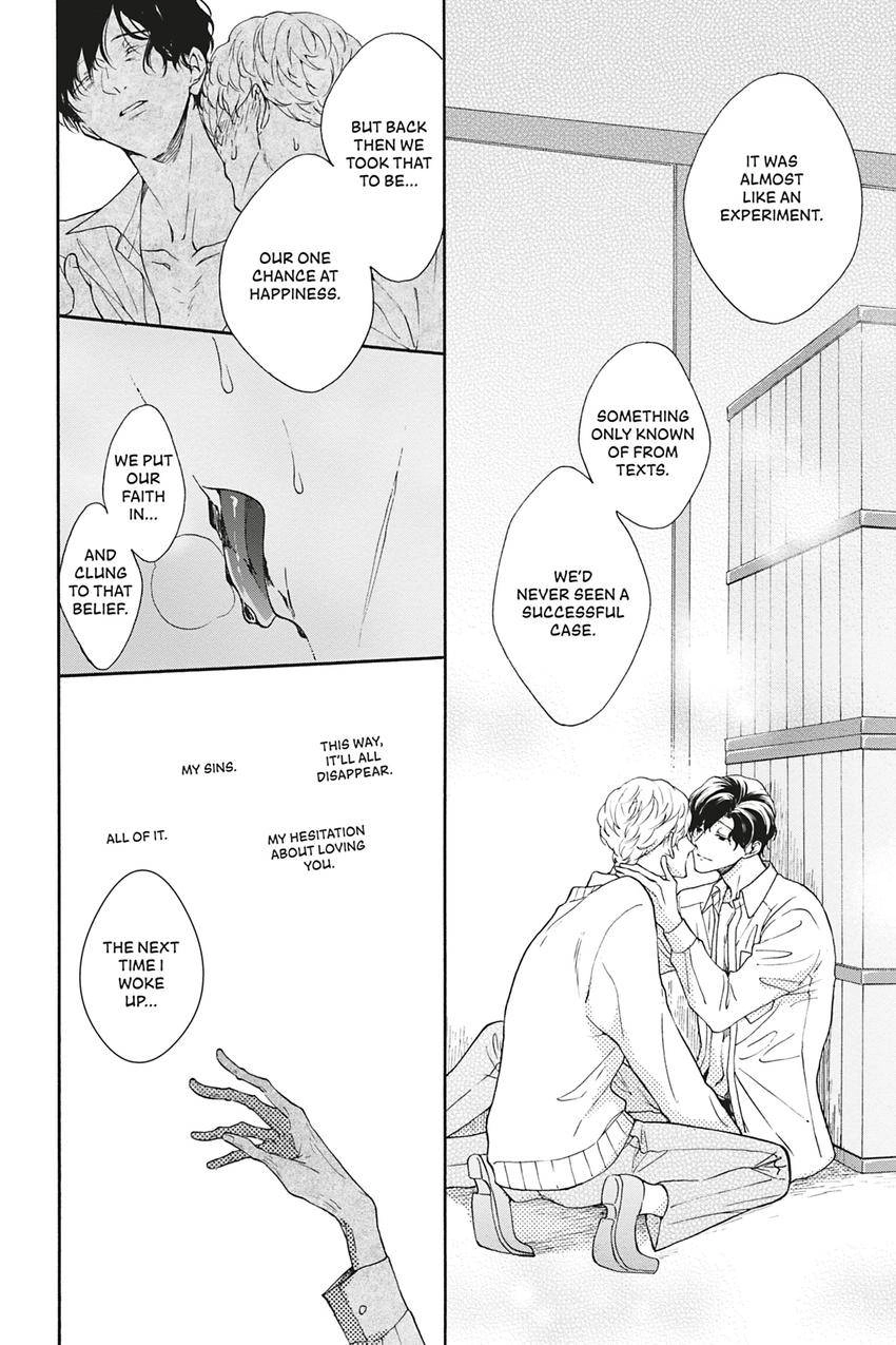 Kishukusha no Kuroneko wa Yoru wo Shiranai Chapter 12 page 16 - 