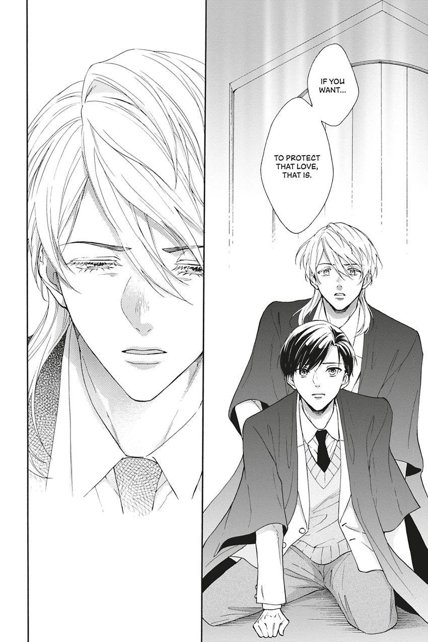 Kishukusha no Kuroneko wa Yoru wo Shiranai Chapter 12 page 22 - 