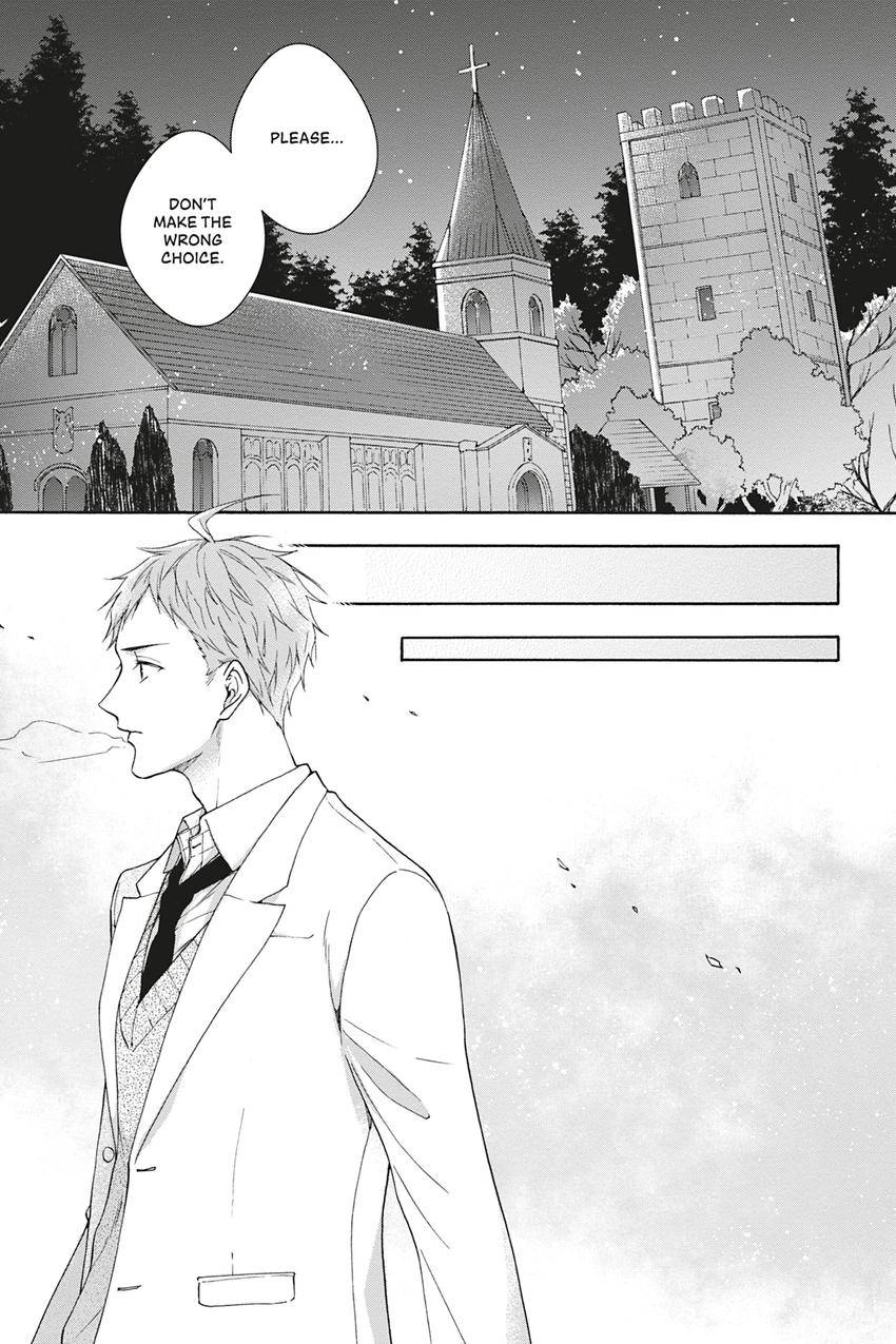 Kishukusha no Kuroneko wa Yoru wo Shiranai Chapter 12 page 23 - 