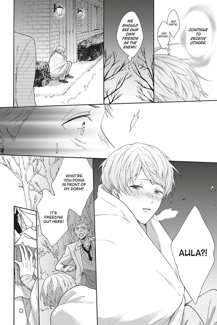 Kishukusha no Kuroneko wa Yoru wo Shiranai Chapter 12 page 24 - 