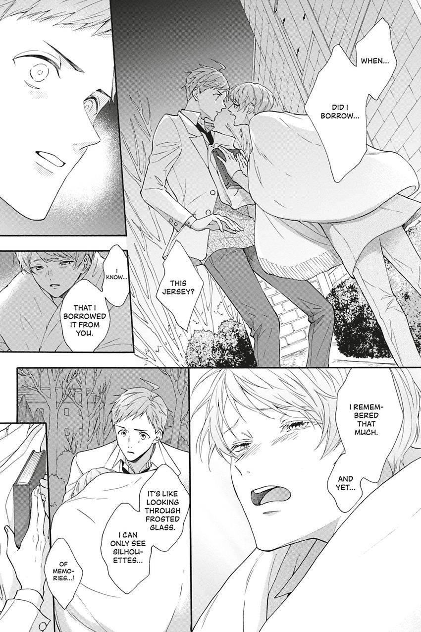 Kishukusha no Kuroneko wa Yoru wo Shiranai Chapter 12 page 25 - 