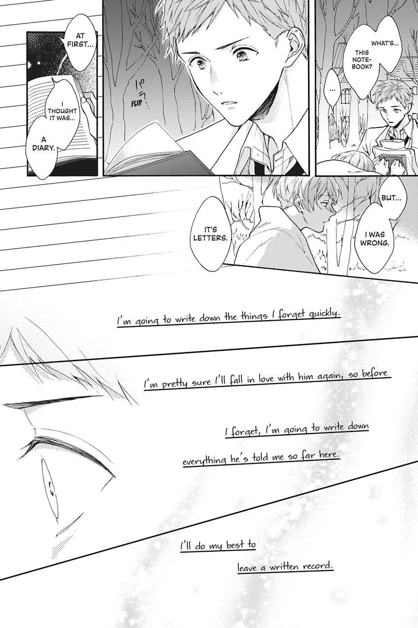 Kishukusha no Kuroneko wa Yoru wo Shiranai Chapter 12 page 26 - 
