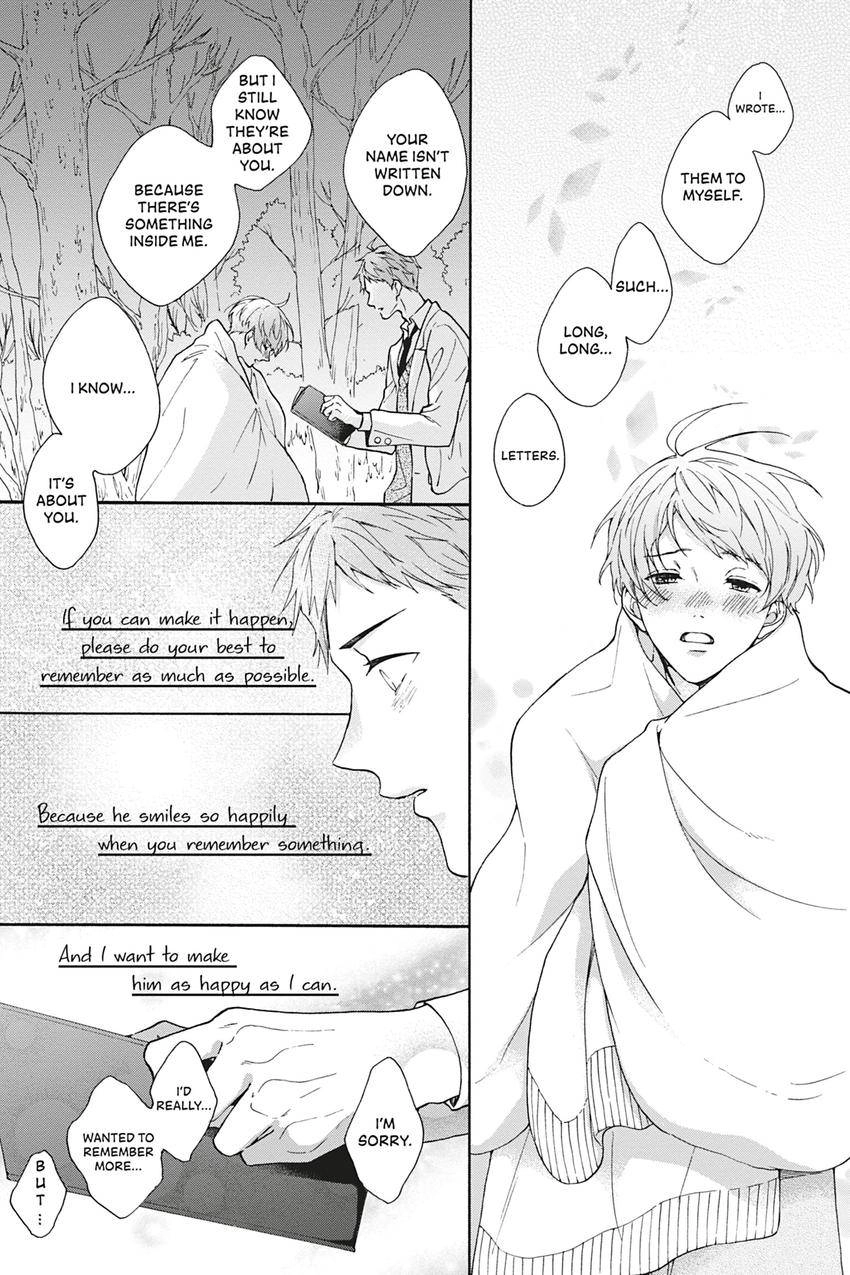 Kishukusha no Kuroneko wa Yoru wo Shiranai Chapter 12 page 27 - 
