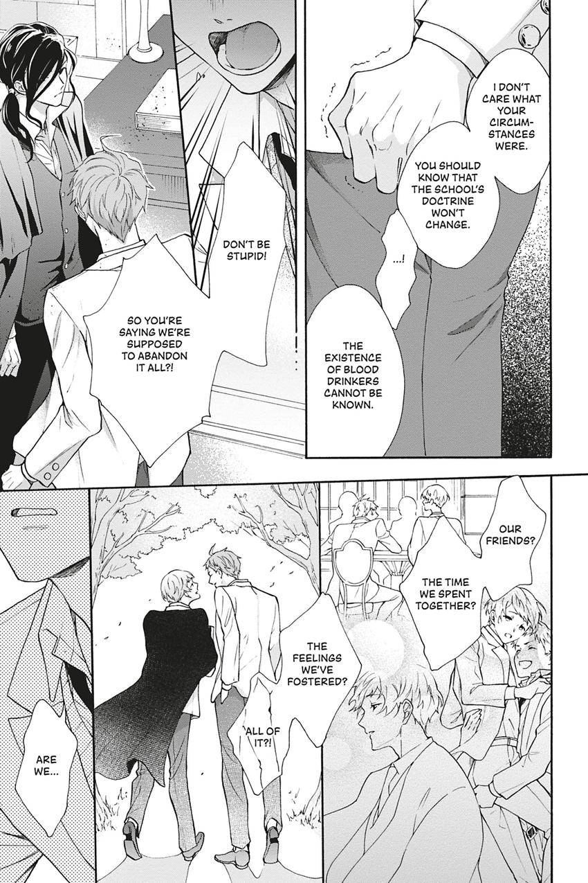 Kishukusha no Kuroneko wa Yoru wo Shiranai Chapter 12 page 5 - 