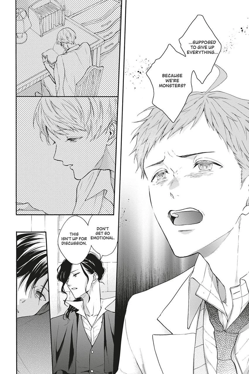 Kishukusha no Kuroneko wa Yoru wo Shiranai Chapter 12 page 6 - 