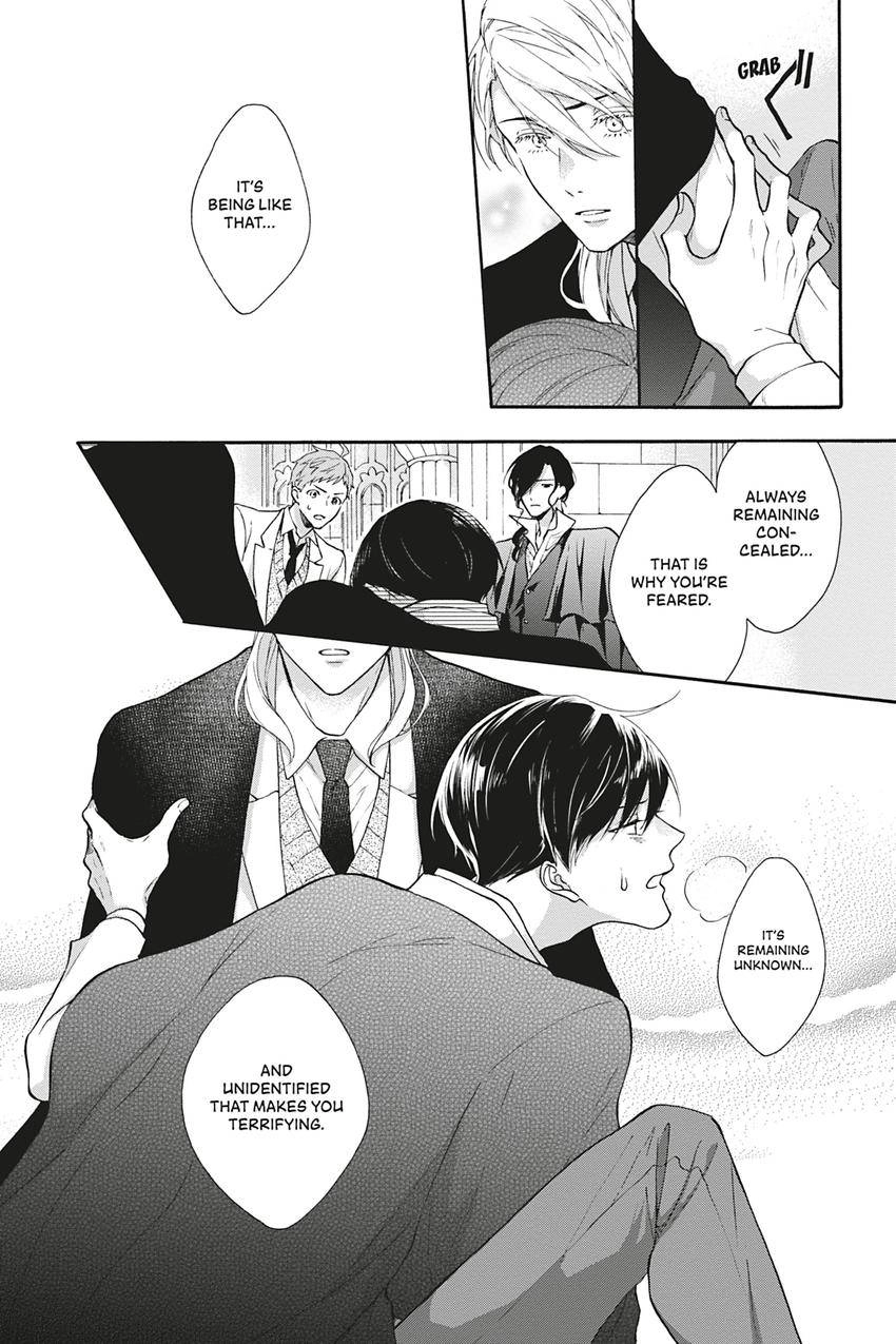Kishukusha no Kuroneko wa Yoru wo Shiranai Chapter 12 page 7 - 
