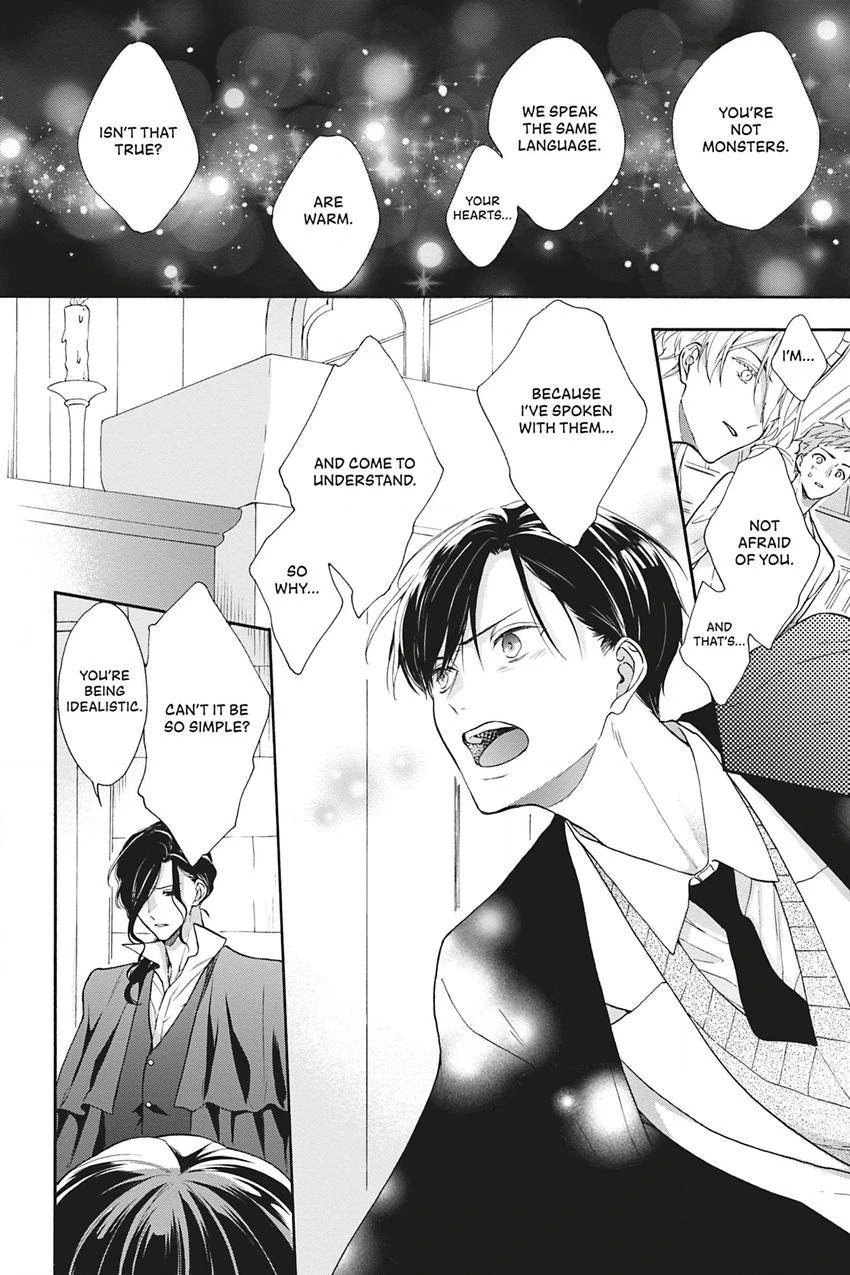 Kishukusha no Kuroneko wa Yoru wo Shiranai Chapter 12 page 8 - 